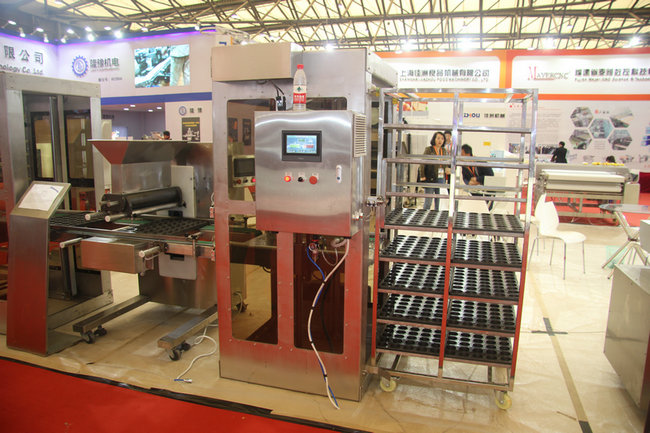 88858cc永利官网(Macau)集团有限公司