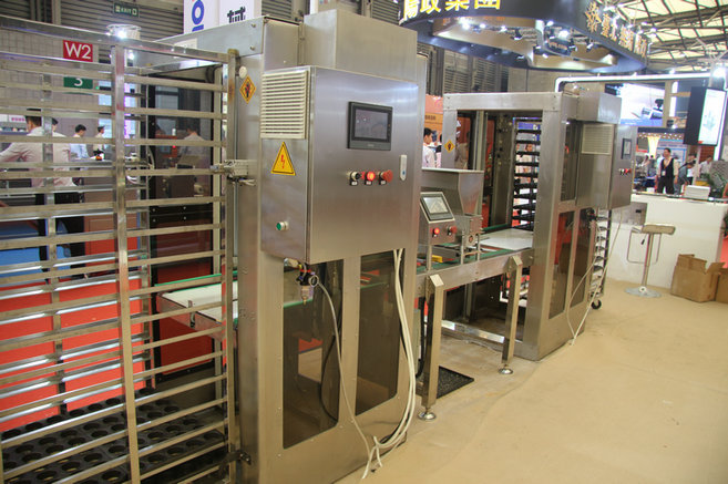 88858cc永利官网(Macau)集团有限公司