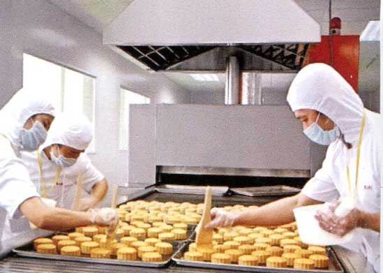 88858cc永利官网(Macau)集团有限公司