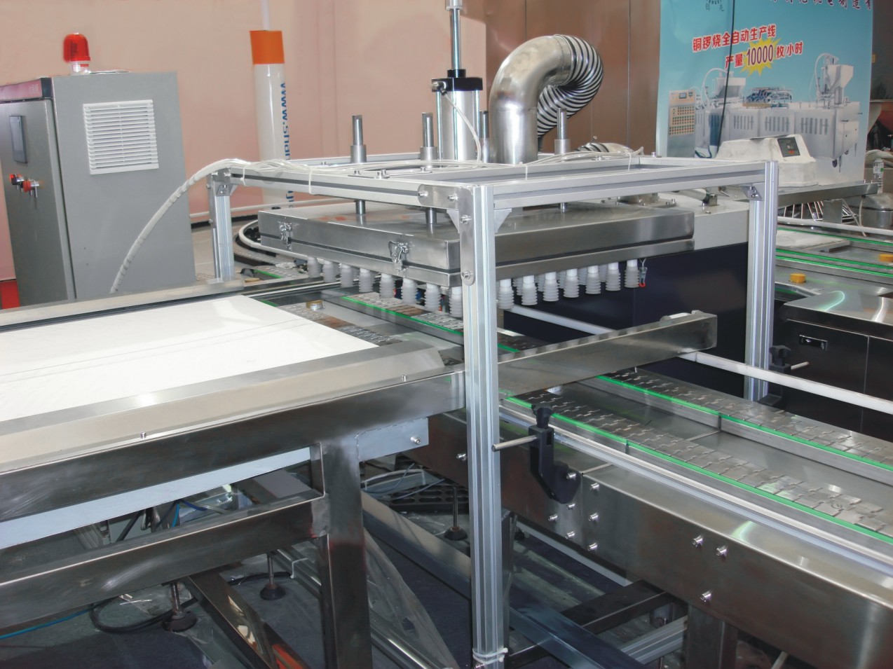 88858cc永利官网(Macau)集团有限公司