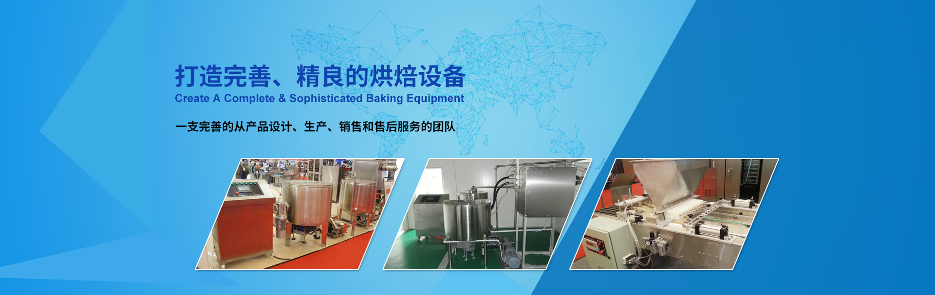 88858cc永利官网(Macau)集团有限公司