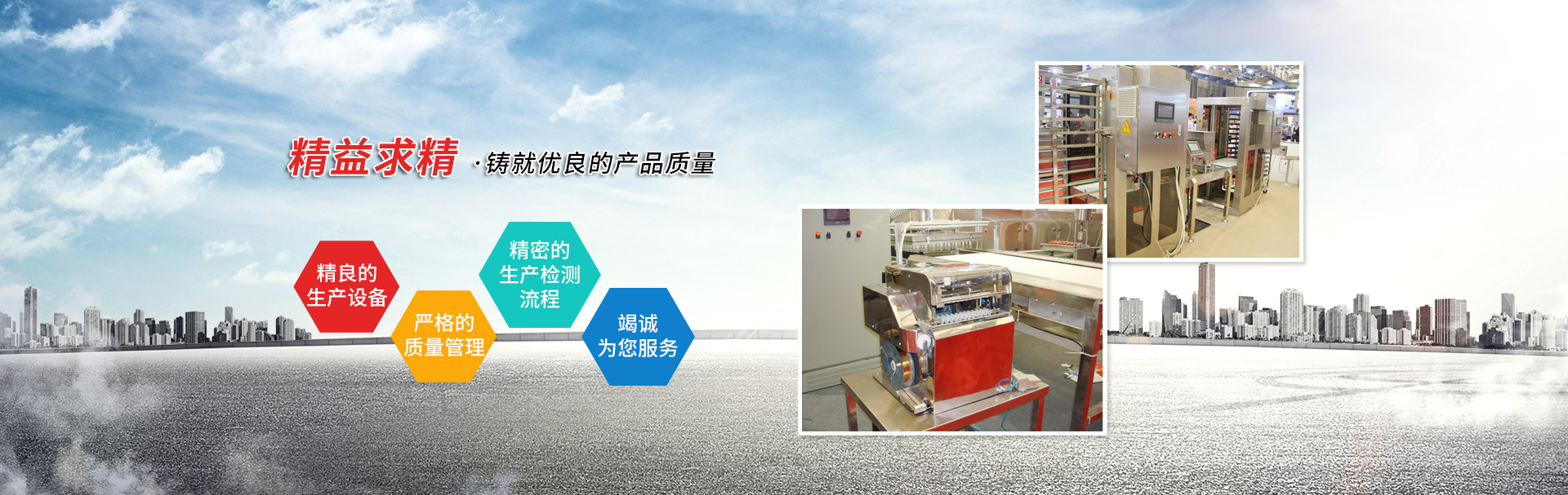 88858cc永利官网(Macau)集团有限公司